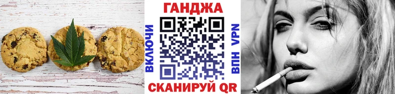 OMG вход  Малая Вишера  Cannafood конопля  цена наркотик 