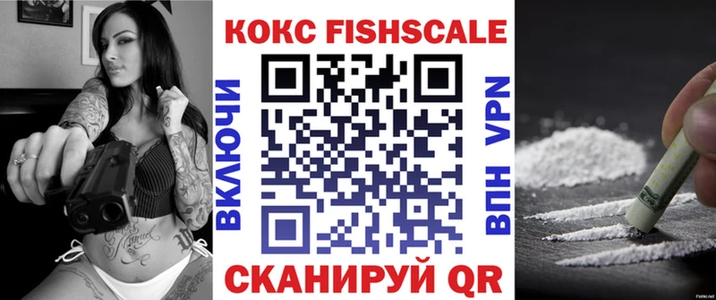 kraken   Малая Вишера  COCAIN 99% 