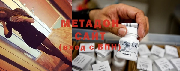 2c-b Богородск