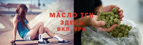 PSILOCYBIN Богданович