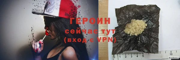 PSILOCYBIN Богданович