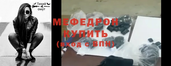 PSILOCYBIN Богданович