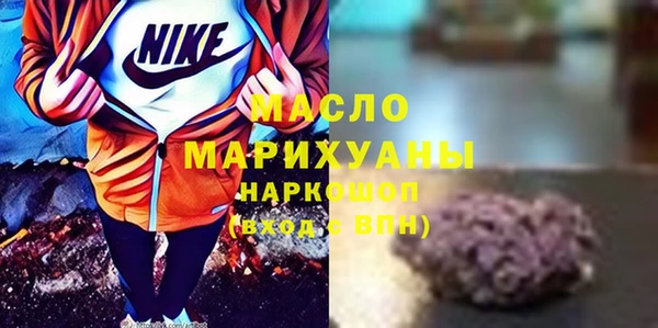 a pvp Беломорск