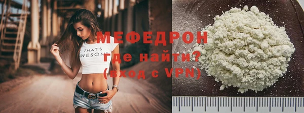 PSILOCYBIN Богданович