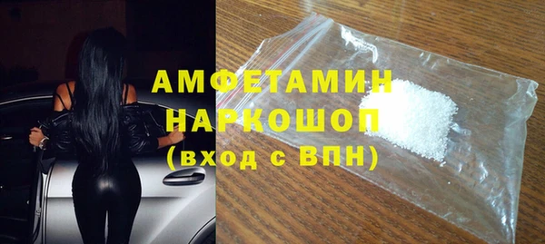 PSILOCYBIN Богданович