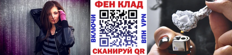 Первитин кристалл  закладка  Малая Вишера 