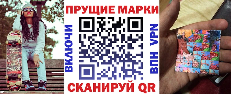 ссылка на мегу онион  что такое   Малая Вишера  Марки N-bome 1,8мг 