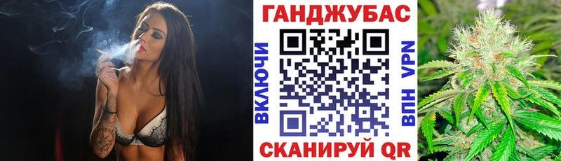 Бошки марихуана OG Kush Малая Вишера
